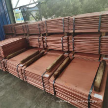 High Purity, High Quality, Copper Cathode 99.97%-99.99%